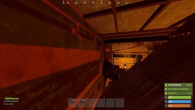 halloween in Rust смотреть онлайн