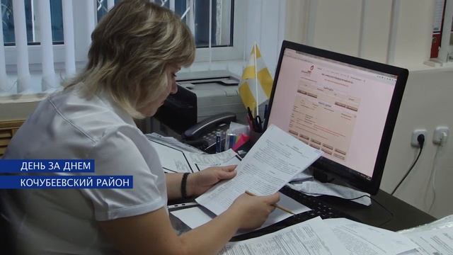 Многофункциональному центру 1 год!.mp4 смотреть онлайн