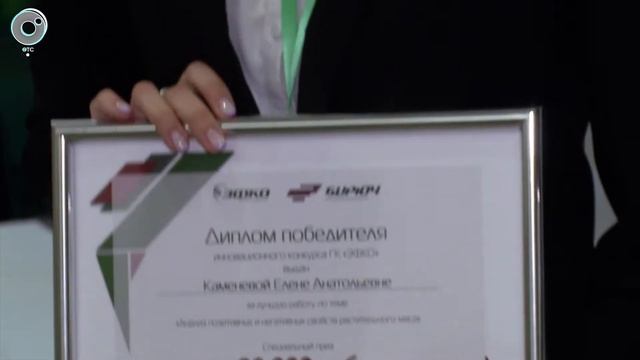 Новосибирские студенты решили реальные бизнес-кейсы крупнейших производителей продуктов питания