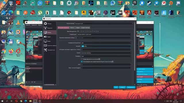 ЧТО ДЕЛАТЬ КОГДА НА СТРИМЕ В ОБС ПРОПУСК/ ПОТЕРЯ КАДРОВ/КАК НАСТРОИТЬ СТРИМ ДЛЯ СЛАБОГО ПК/ЛАЙФХАК смотреть онлайн