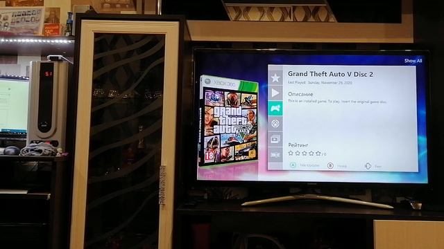 Установка трейнер меню на гта 5 xbox 360 freeboot aurora / trainer menu gta 5 xbox 360 freeboot смотреть онлайн
