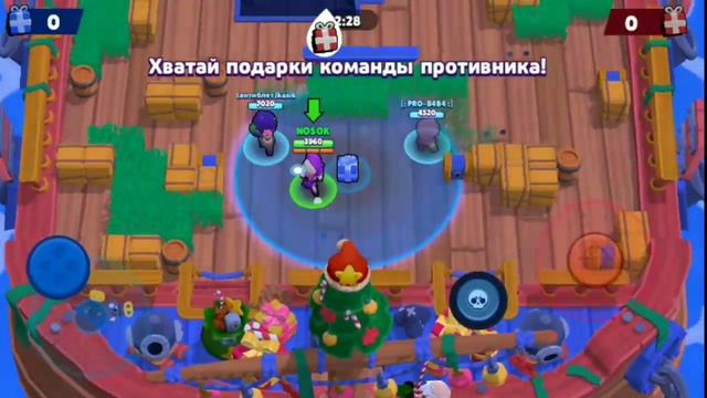 ВЫШЛО ОБНОВЛЕНИЕ!!BRAWL STARS смотреть онлайн