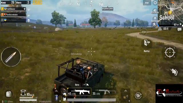 🔴Crew Челендж_Битва бригад Стрим Pubg mobile🔴 смотреть онлайн