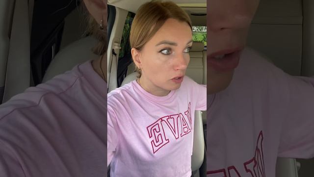 Как попросить повышение зарплаты