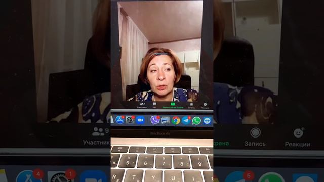 Ковид19-назначение врача Фитлайн. смотреть онлайн