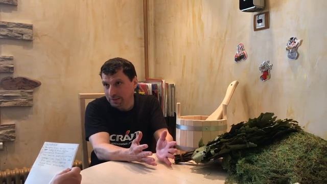 Строительные Изыски