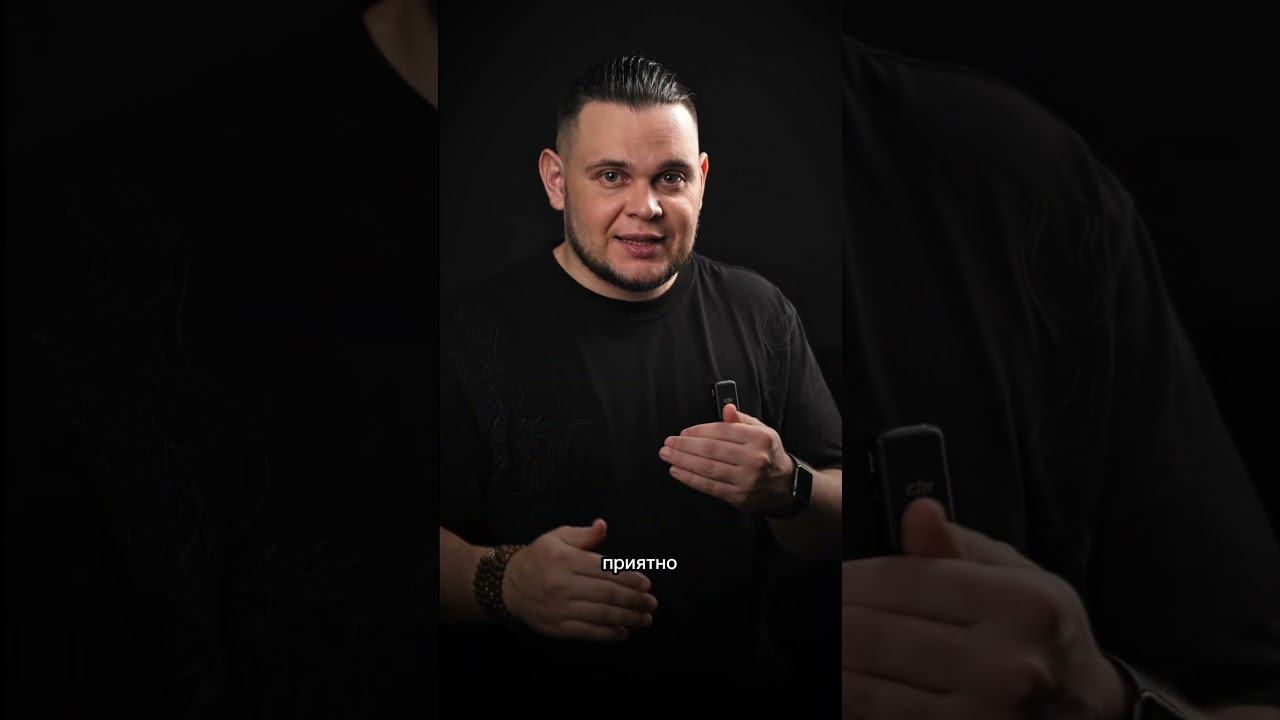 Как построить идеальную команду? смотреть онлайн