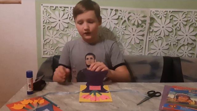 Мастер класс по изготовлению открытки к Дню матери смотреть онлайн