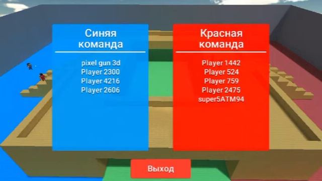 Обзор игры /Block Strike/ смотреть онлайн