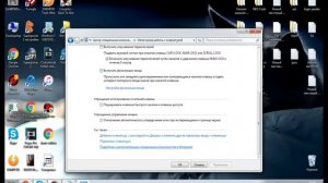 Для чайников #2 Клавиатура не пишет