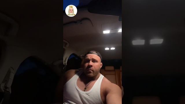 Качок анализирует женское мнение. Абьюзер, нищеброд, алень. Он точно понял её слова? смотреть онлайн