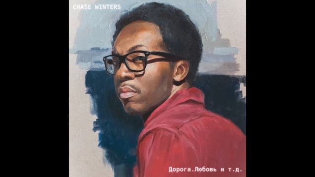 (4/5)  7 Sisters Дорога Любовь и т д