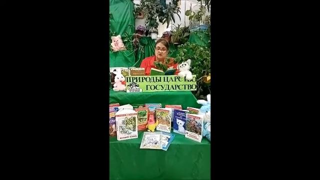 Лиса ,заяц и медведь смотреть онлайн