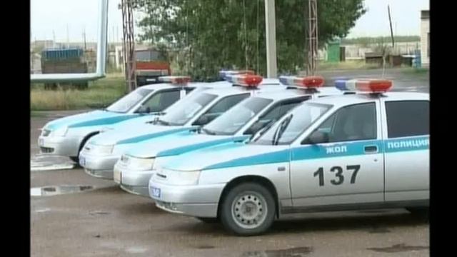 30 универсальных полицейских вышли на улицы города смотреть онлайн