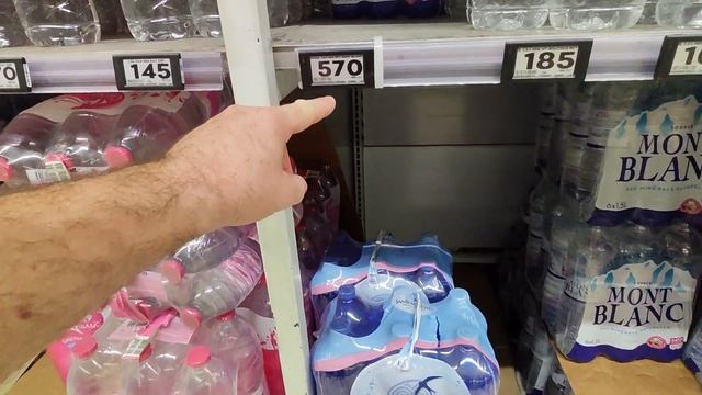 20231125 Carrefour Puna'auia