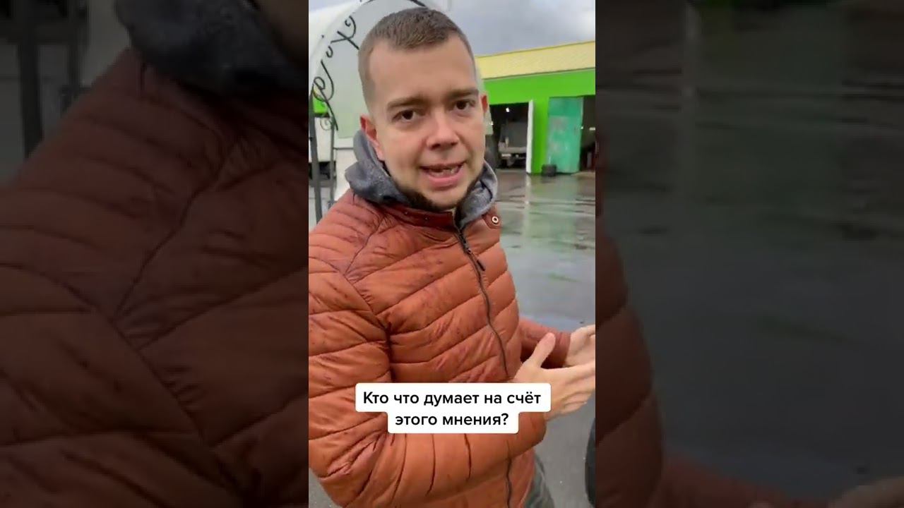 МОЖНО ЛИ МЕШАТЬ АНТИФРИЗ РАЗНЫХ ЦВЕТОВ смотреть онлайн