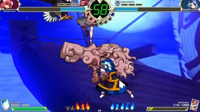 Touhou 14.5 PS4 - Beyond Lunatic 9 - Kasen Ibaraki смотреть онлайн