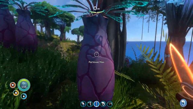 Глубины океана! - Subnautica смотреть онлайн