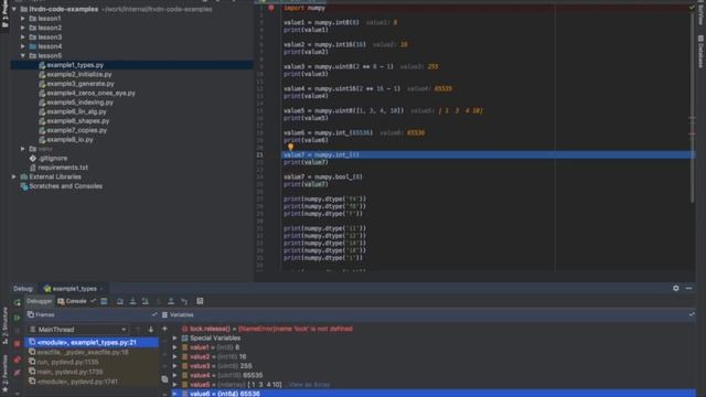 Библиотека Numpy. Python Advanced. Урок 5 смотреть онлайн