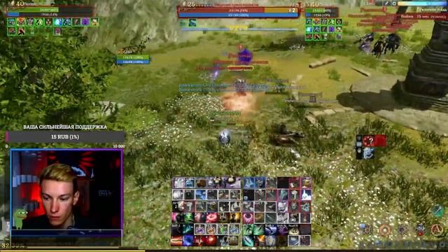 ArcheAge 8.0|| СДЕЛАЛ МИЛИКА В КРИТ! ГОТОВИМ ИМБУ К СПЕКУ смотреть онлайн