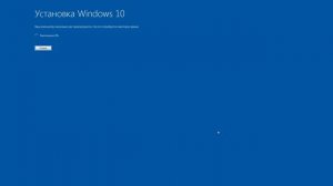 Как бесплатно обновить Windows 7 до Windows 10