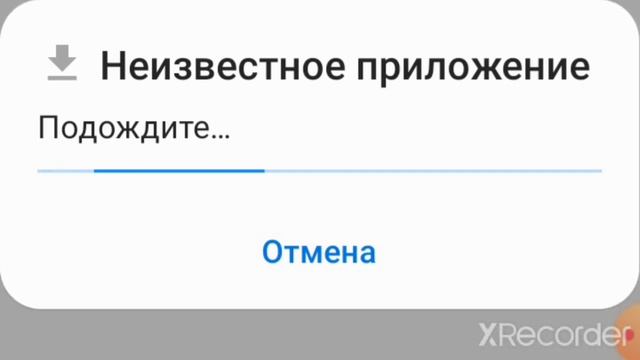 как скачать и установить блек раша смотреть онлайн