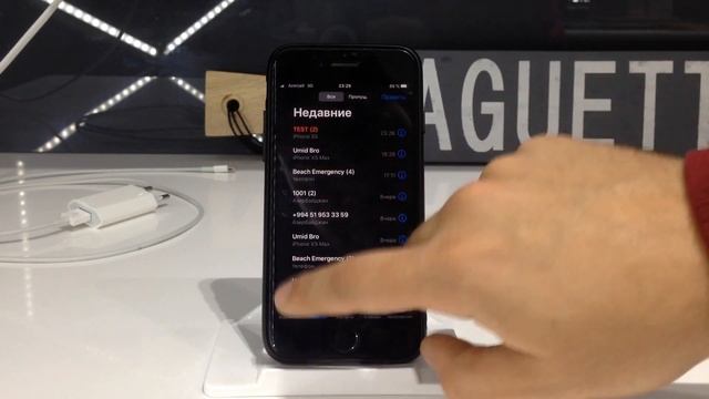 Как свернуть звонок на iOS 13 без JailBreak смотреть онлайн