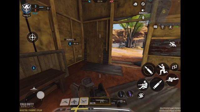 Call of duty mobile: Нарезочка по музычку ?Эйсы, красивые фраги смотреть онлайн