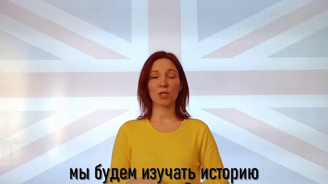 Название программы: «Английский для путешествий» смотреть онлайн