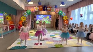 Танец «Лялечка» поздравление малышей на выпуском в детском саду