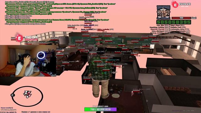 👻МПШЕЧКИ И ДУМАЮ НОВЫЙ РОЗЫГРЫШ СДЕЛАТЬ☠️ИГРАЕМ В САМП🥳НА EVOLVE RP❤️🔥ДЕЛАЕМ 10К ДО НГ🌬️ смотреть онлайн