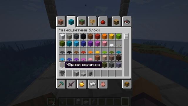 ФЕРМА ЖЕЛЕЗА С МЕХАНИКОЙ ПОД 2 СЛУЧАЯ НА СЕРВЕРАХ смотреть онлайн