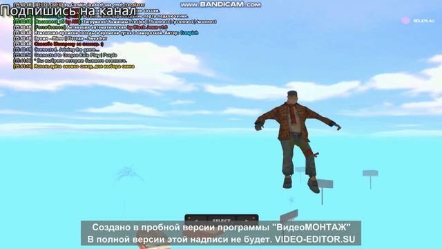 КАК НАЧАТЬ ИГРАТЬ В Oregon Role Play НА ТЕЛЕФОНЕ/КОМПЬЮТЕРЕ ? смотреть онлайн