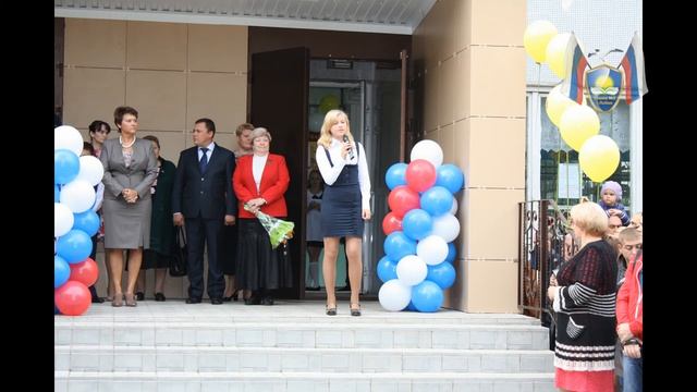 День знаний смотреть онлайн