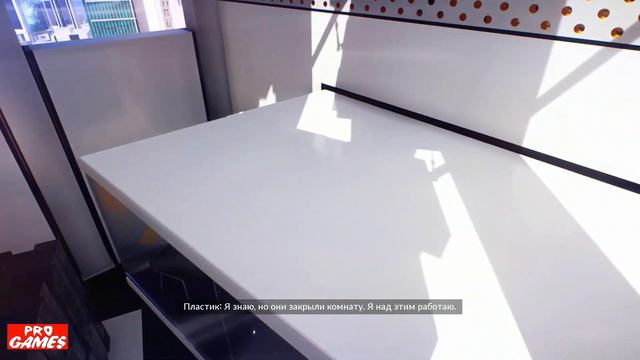 Прохождение Mirror’s Edge: Catalyst — Часть 4: ЗАБЕГ по УЗЛУ СЕТИ смотреть онлайн