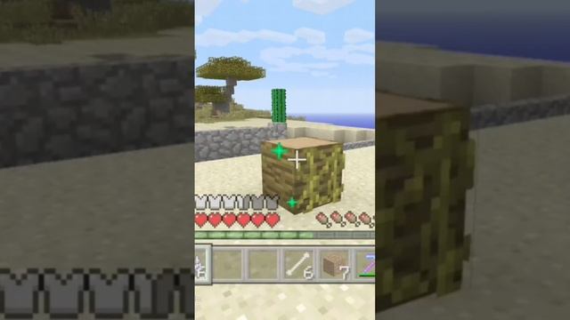 Weird tree glitches смотреть онлайн