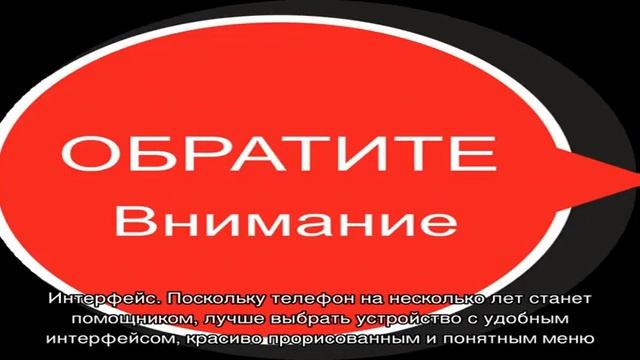 Топ-10 лучших смартфонов nokia смотреть онлайн