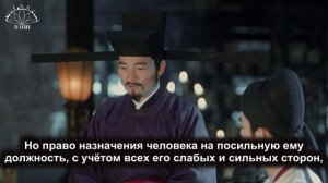 Закрывшись в одиноком замке 1 сезон 16 серия