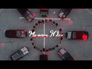 Ислам Итляшев - Мирный красивый край | Музыка Юга