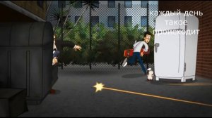 муд новаторы #4