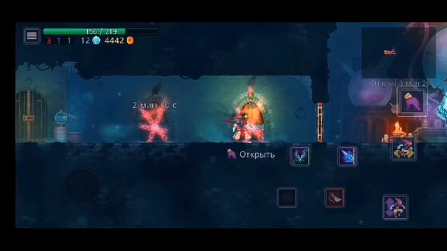 Dead Cells на Андройд Лучший Рогалик вышел на Android смотреть онлайн