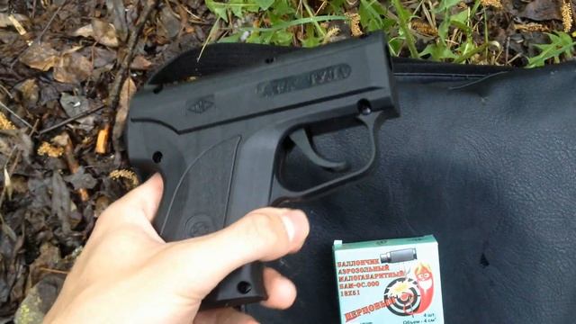 Обзор "Добрыни" СМОТРЕТЬ ДО КОНЦА! устройство дозированного аэрозольного распыления смотреть онлайн