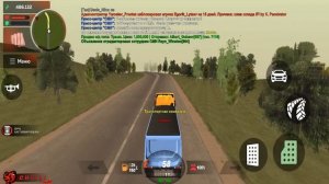 ОБЗВОН НА СТАРШИЙ СОСТАВ ФСБ / BLACK RUSSIA / КАК ПРОЙТИ ОБЗВОН НА БЛЕК РАША? / ОТВЕТЫ НА ОБЗВОН!?