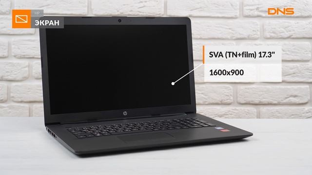 Распаковка ноутбука HP 17-by0170ur / Unboxing HP 17-by0170ur смотреть онлайн