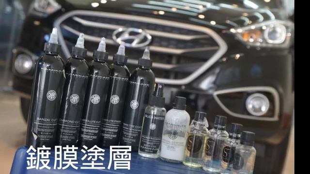 職作Coating Hyundai ix35 ServFaces Suave смотреть онлайн