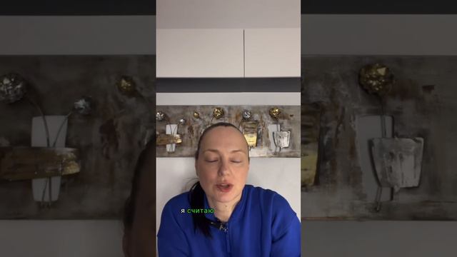 Дети-монстры.Откуда вы беретесь? смотреть онлайн