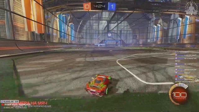 КРУТЫЕ ТАЧКИ?! ➤ Просто стрим, просто Rocket League смотреть онлайн