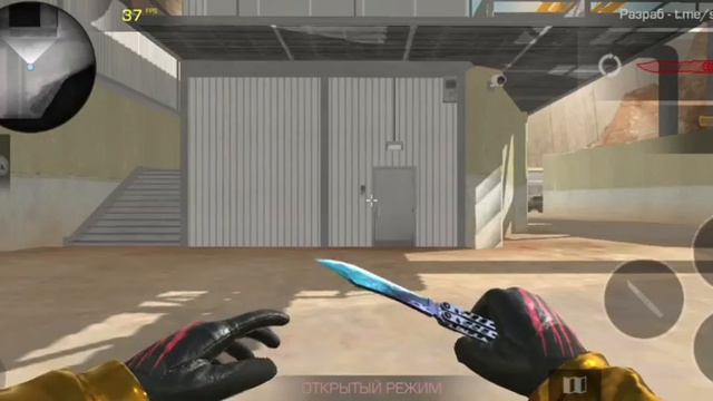 Все посхалки в stand-knife. Заходи посмотреть тут интересно! смотреть онлайн