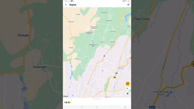Как отслеживать автобус онлайн в Onay смотреть онлайн