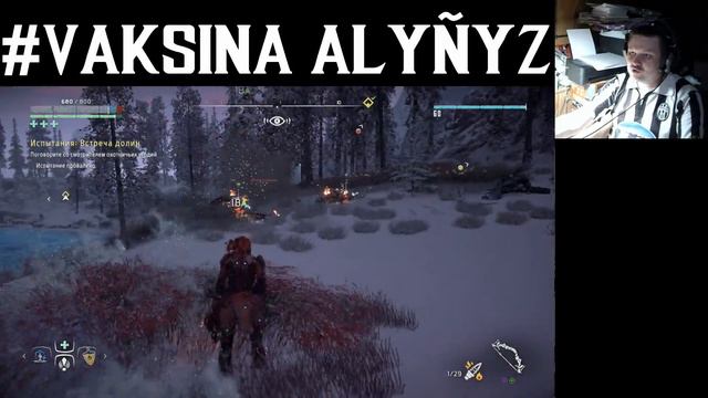 Horizon: Zero Dawn Complete Edition (Стрим # 23) смотреть онлайн